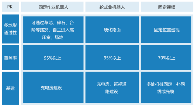 1698809824125734.png QQ截圖20231101113654.png